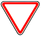 Треугольные